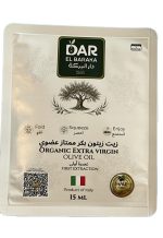 زيت زيتون أصلي